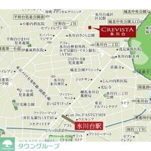 クレヴィスタ氷川台の物件内観写真