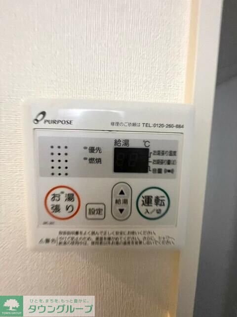 The Maris Court 練馬の物件内観写真