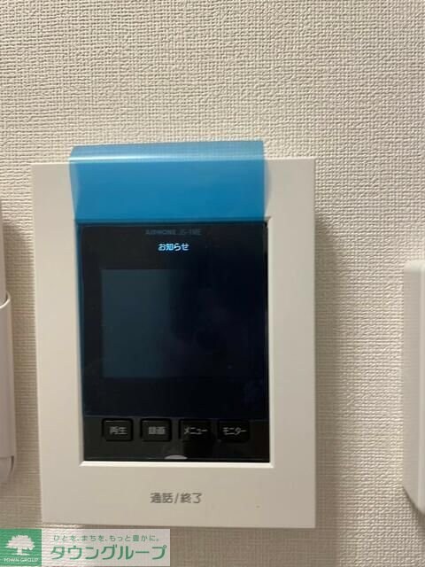 The Maris Court 練馬の物件内観写真