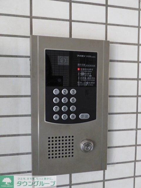 ラフィネ西荻の物件内観写真