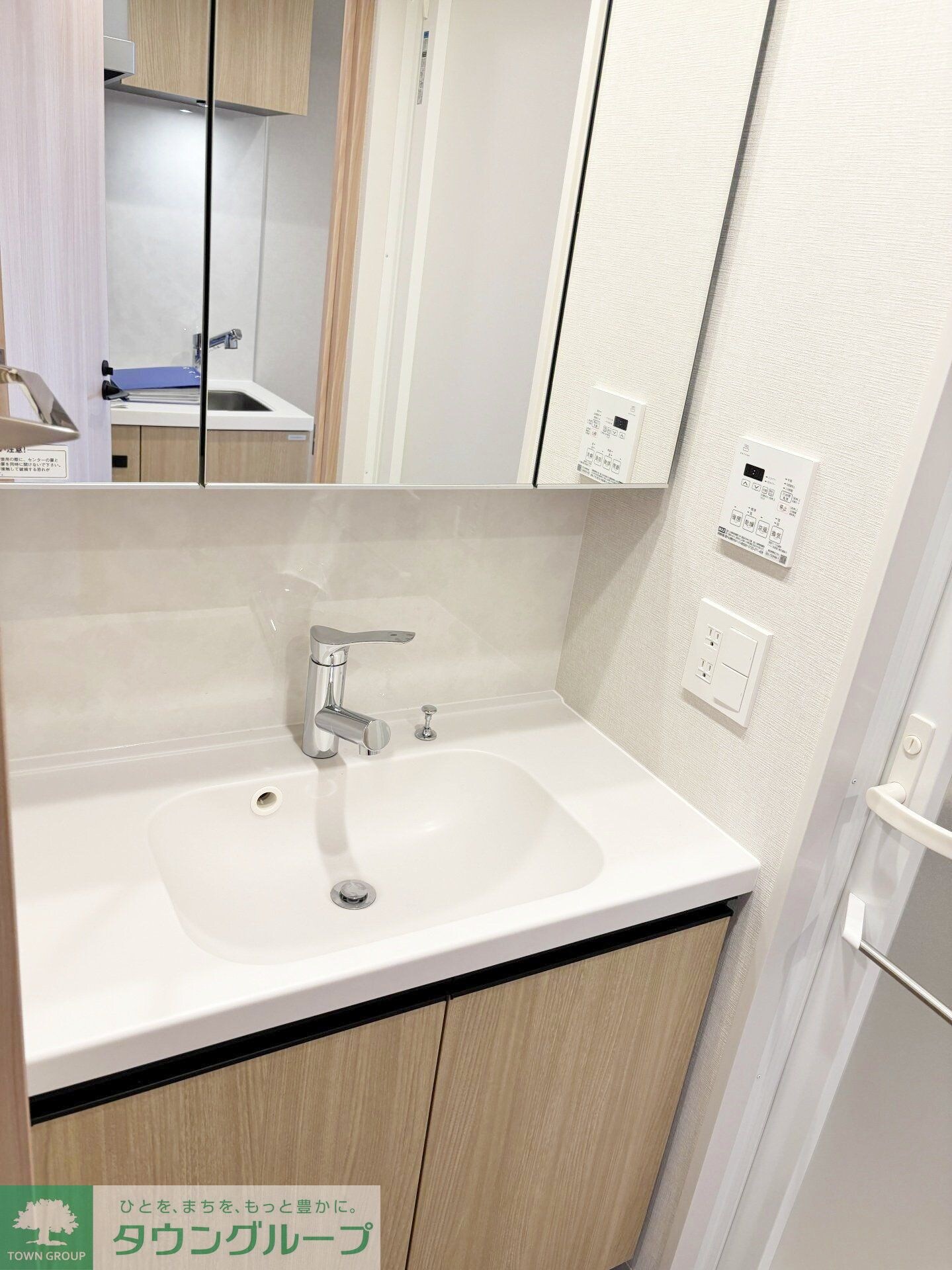 リビオメゾン東北沢の物件内観写真