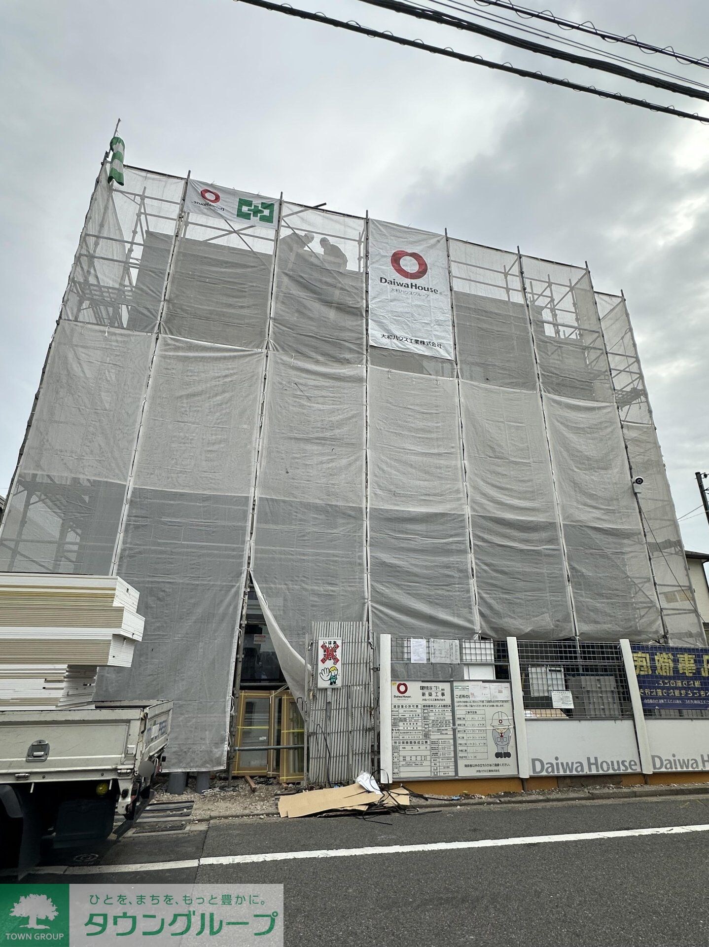 D-PRECIOUS武蔵野の物件内観写真