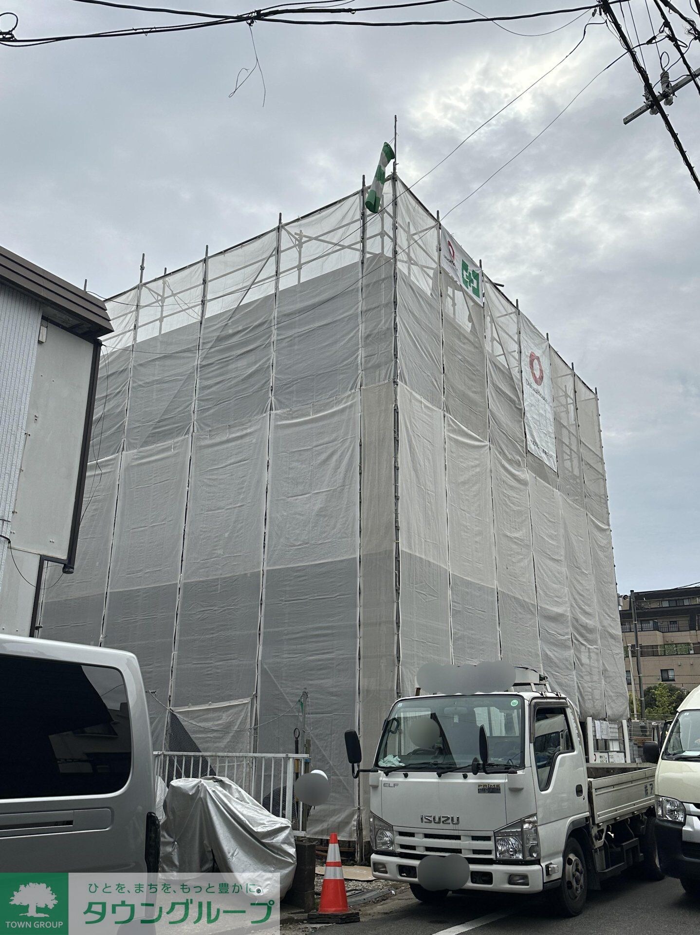 D-PRECIOUS武蔵野の物件内観写真