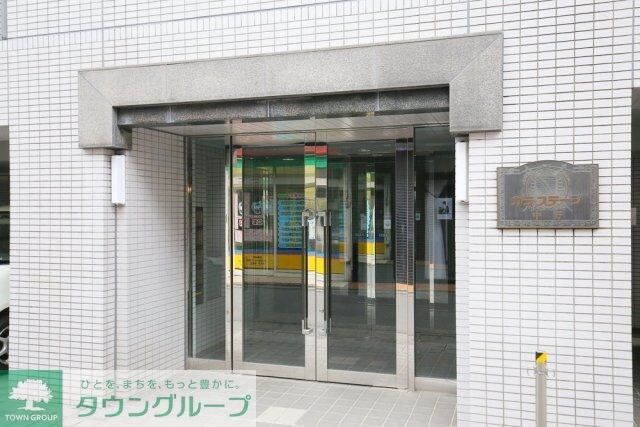 ガラ・ステージ中野の物件内観写真