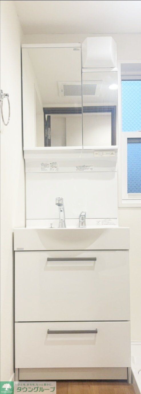 ハウスDENの物件内観写真