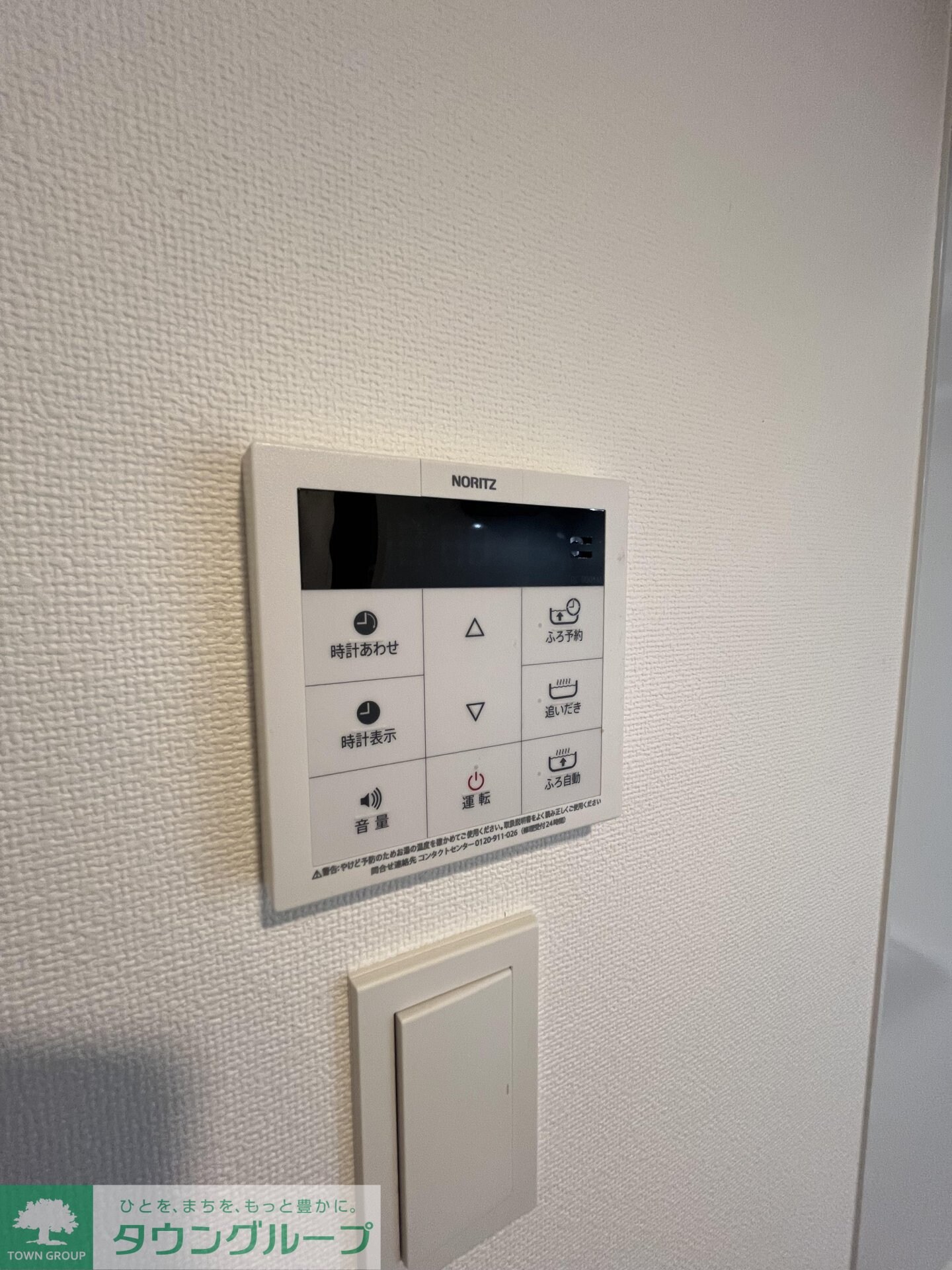 GRAN PASEO高井戸の物件内観写真