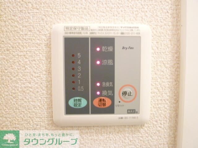 レオネクストpleasureの物件内観写真