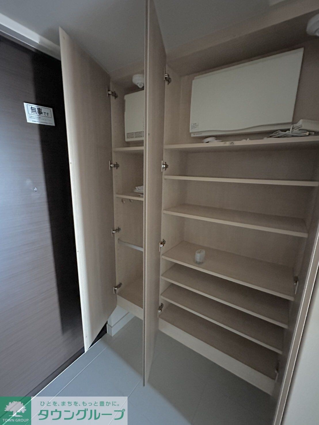 武蔵野タワーズ スカイクロスタワーの物件内観写真