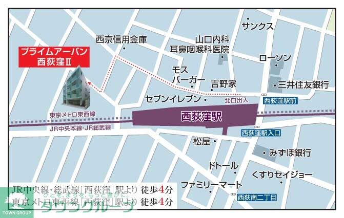 プライムアーバン西荻窪IIの物件内観写真