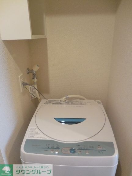 クレイノサンザシの物件内観写真