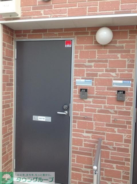 レオネクストサンルーチェ三鷹IIの物件内観写真