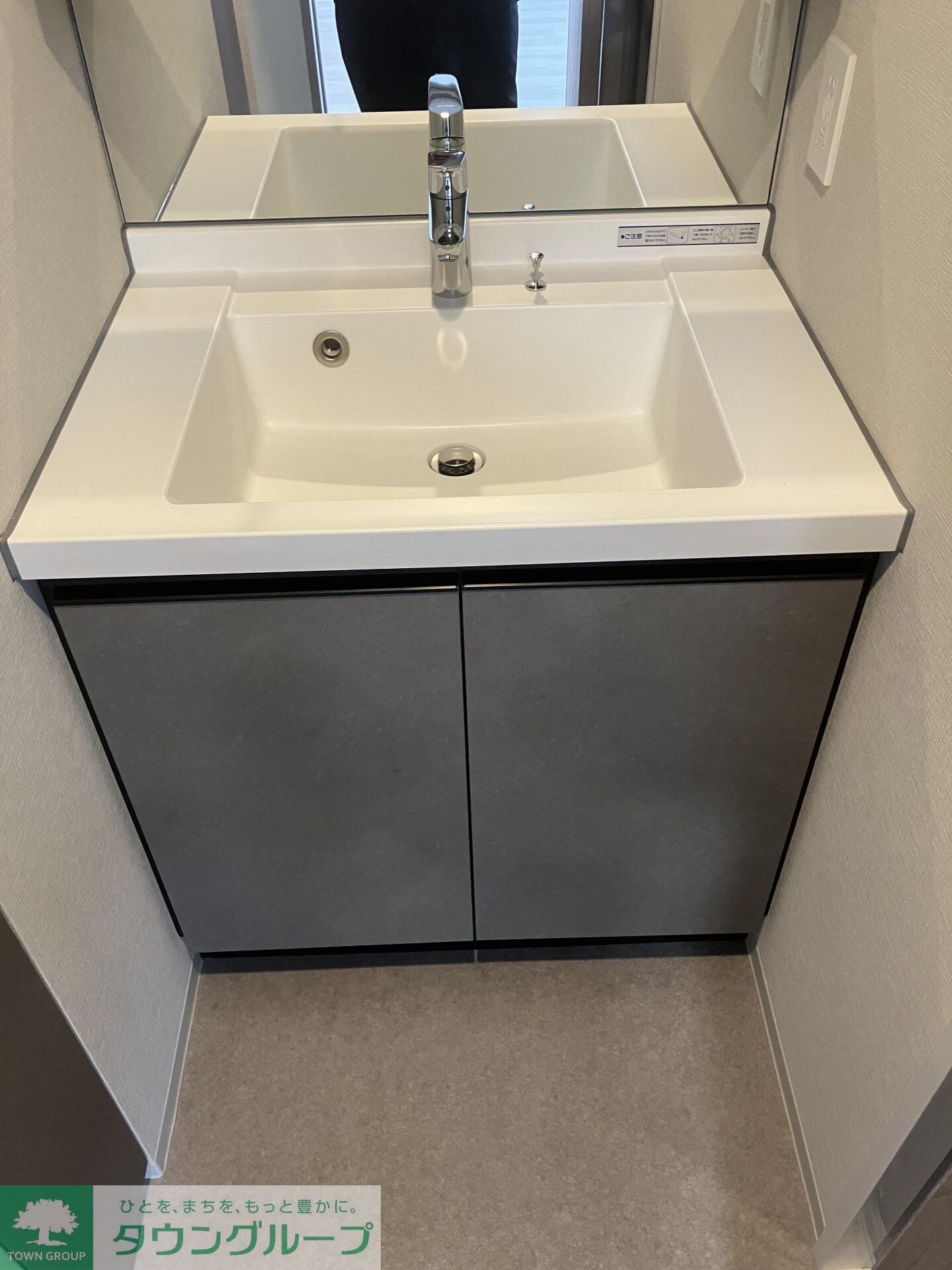 クレストコート中野富士見町の物件内観写真