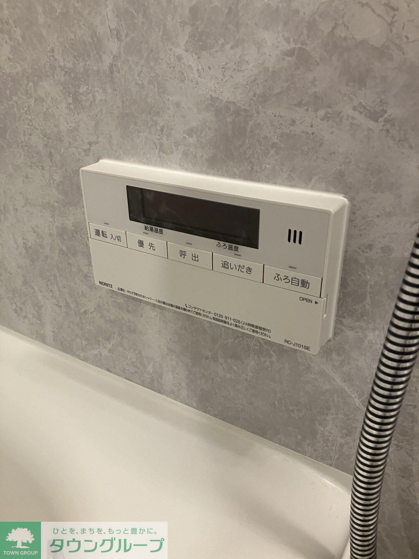 クレストコート中野富士見町の物件内観写真