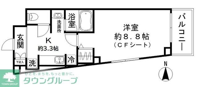 ホワイトカウンティ富士見台の物件間取画像