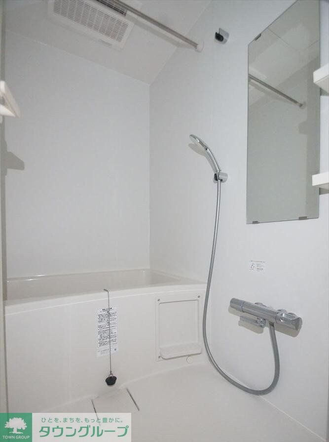 ホワイトカウンティ富士見台の物件内観写真