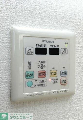 フルーレ高円寺の物件内観写真