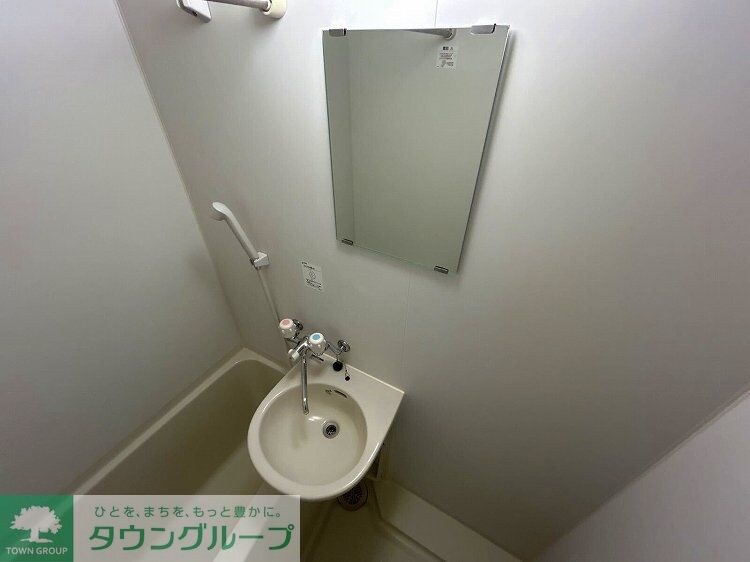 レオネクストディヴェルソの物件内観写真