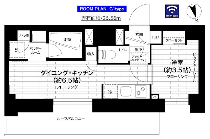 グランドコンシェルジュ練馬中村橋アジールコートの物件間取画像