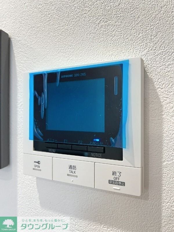 Camino de Sakuraの物件内観写真