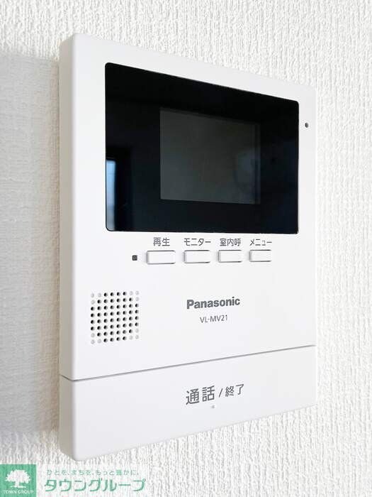 ハイムおもだかの物件内観写真