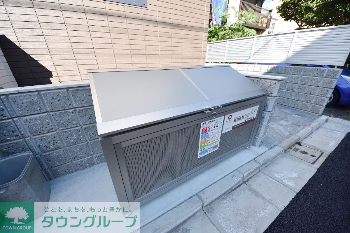 エクセリア中村北の物件内観写真