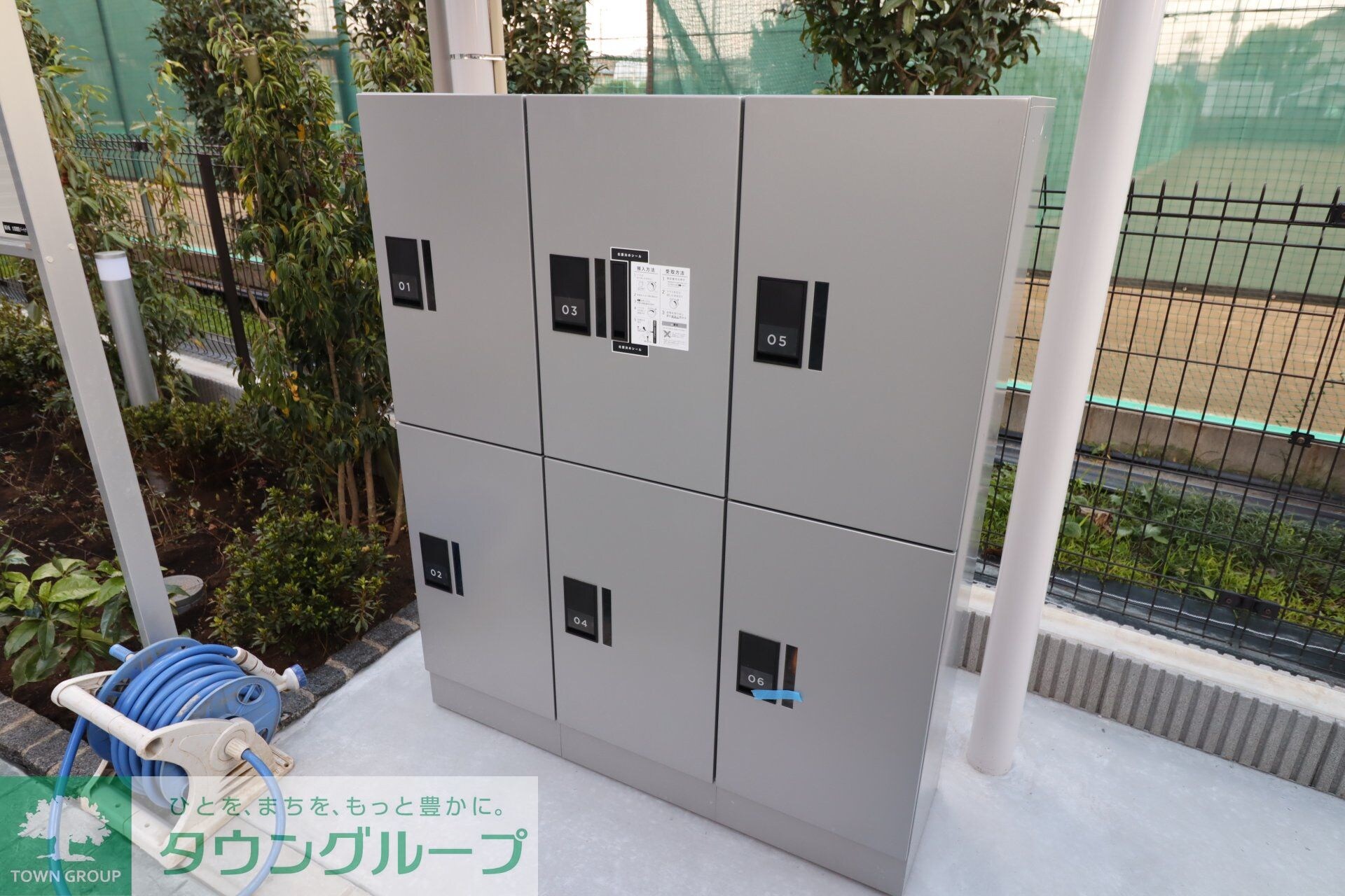 フォーマルハウトの物件内観写真