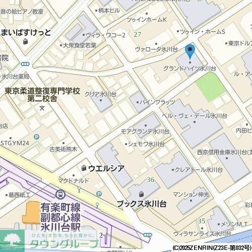 グランドハイツ氷川台の物件内観写真