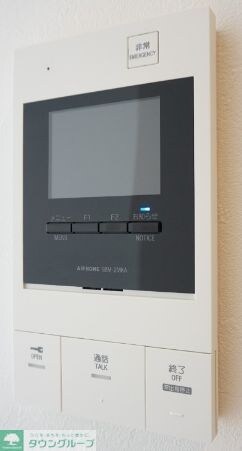 ARCOBALENO SUGINAMIHONANCHOの物件内観写真