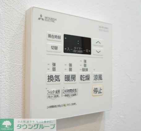 ARCOBALENO SUGINAMIHONANCHOの物件内観写真