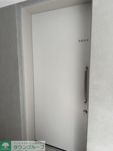 BLANCCOURT中野中央の物件内観写真