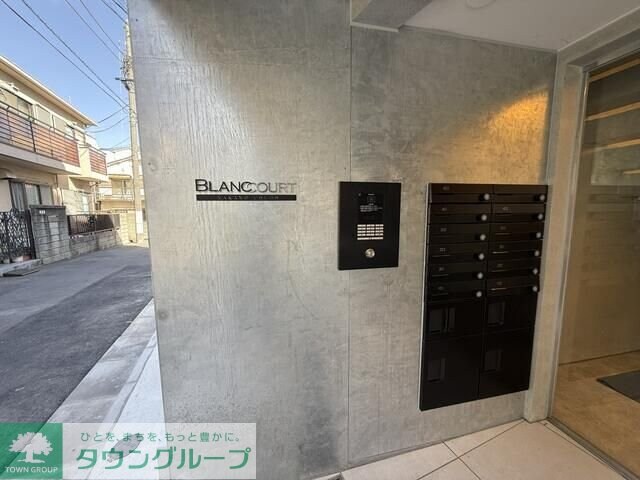 BLANCCOURT中野中央の物件内観写真