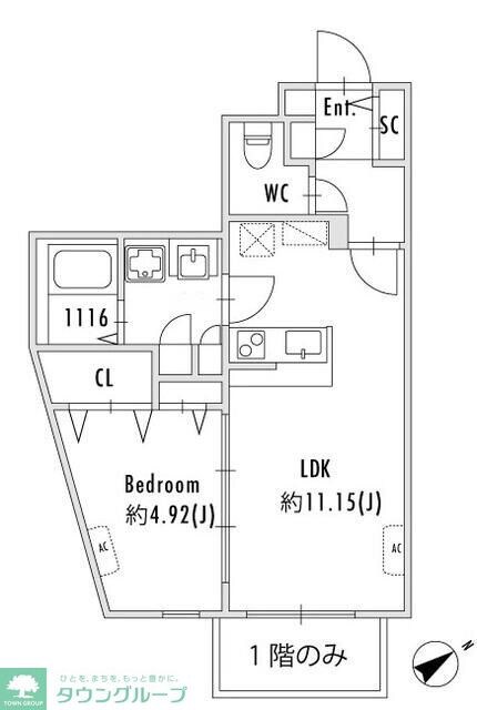 GRANPASEO下北沢の物件間取画像