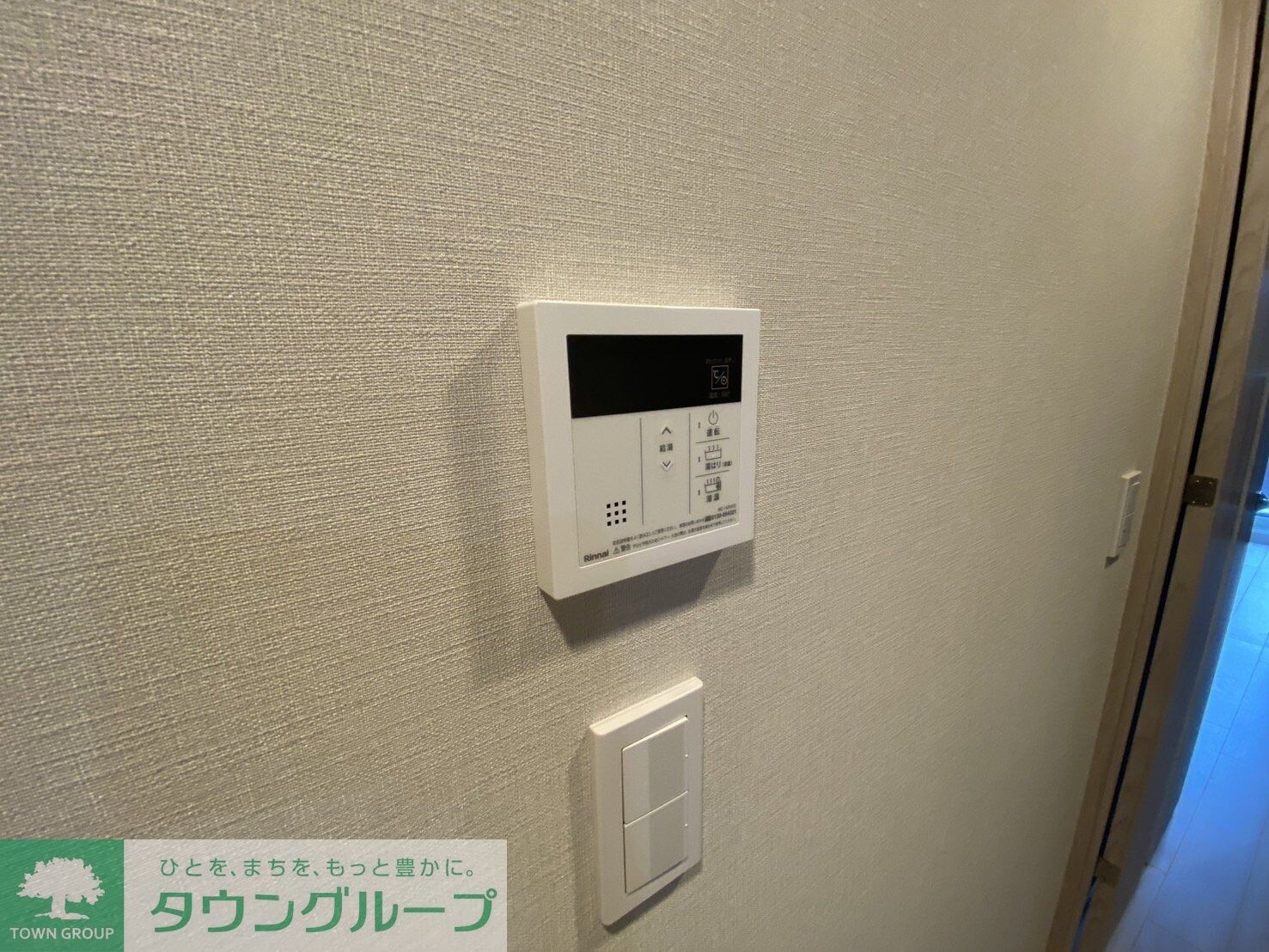 ブランシエスタ荻窪の物件内観写真