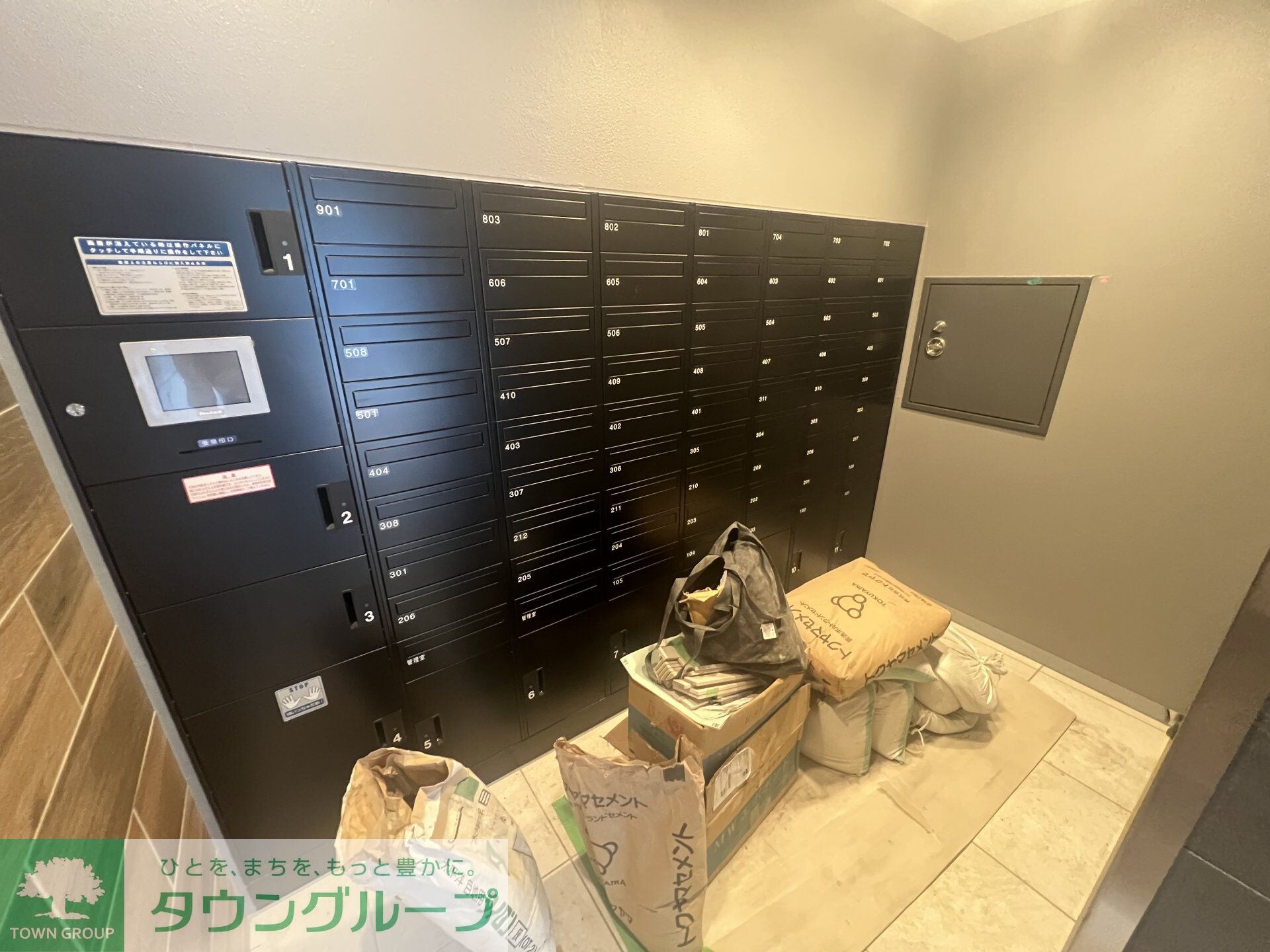 ブランシエスタ荻窪の物件内観写真