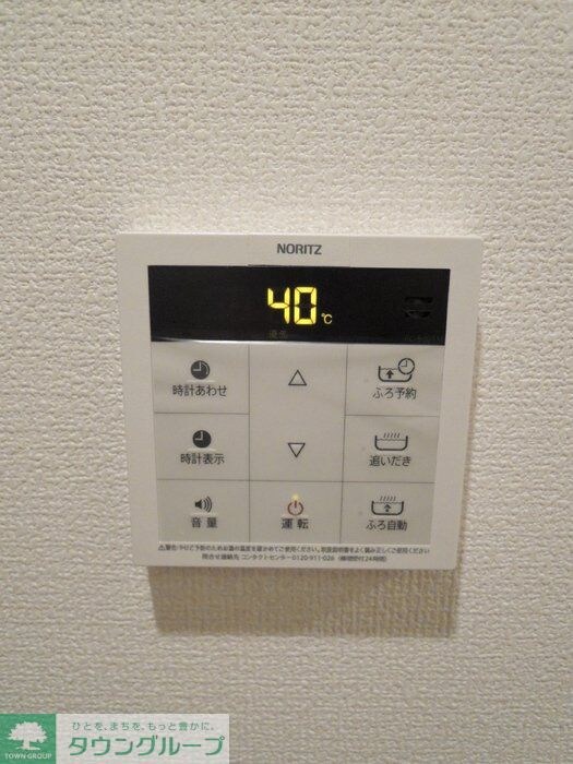 セレッソYPの物件内観写真