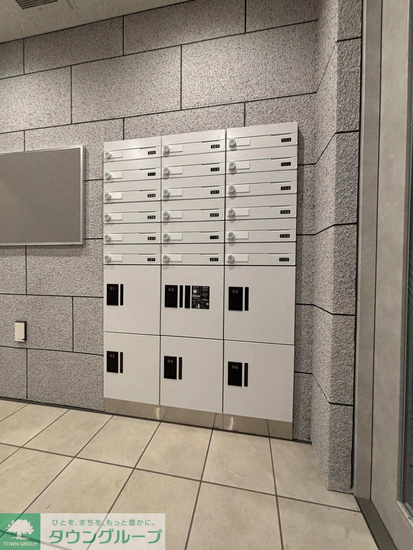 サンフィールド西荻窪の物件内観写真