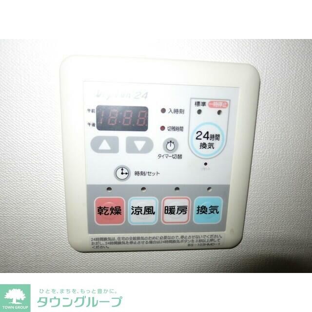 プライムコート成増の物件内観写真