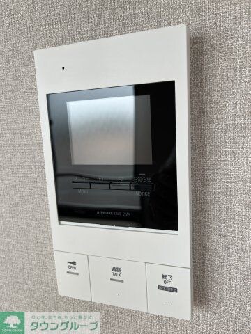 アルティザ氷川台の物件内観写真