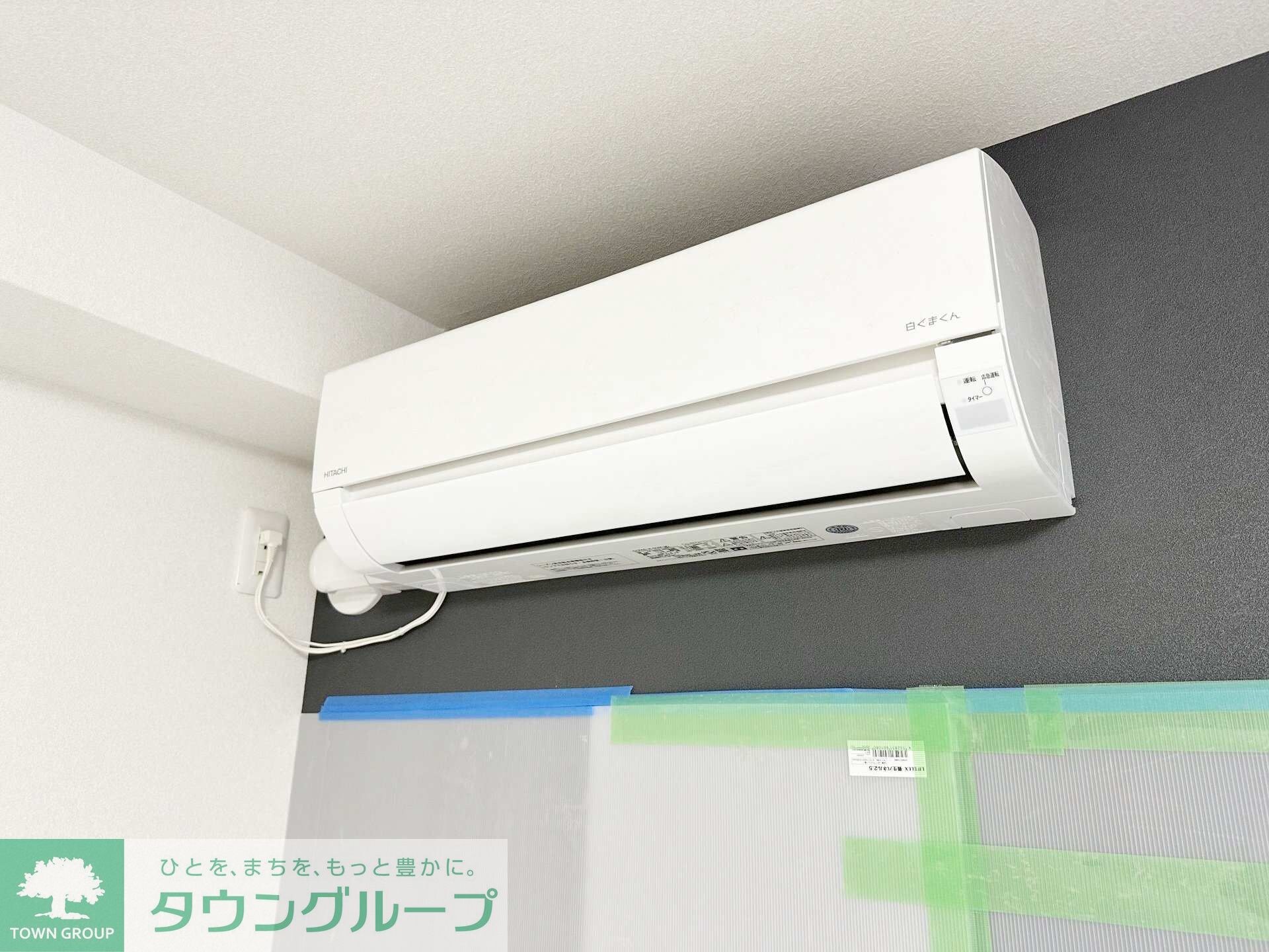 VISTA MINAMIASAGAYAの物件内観写真