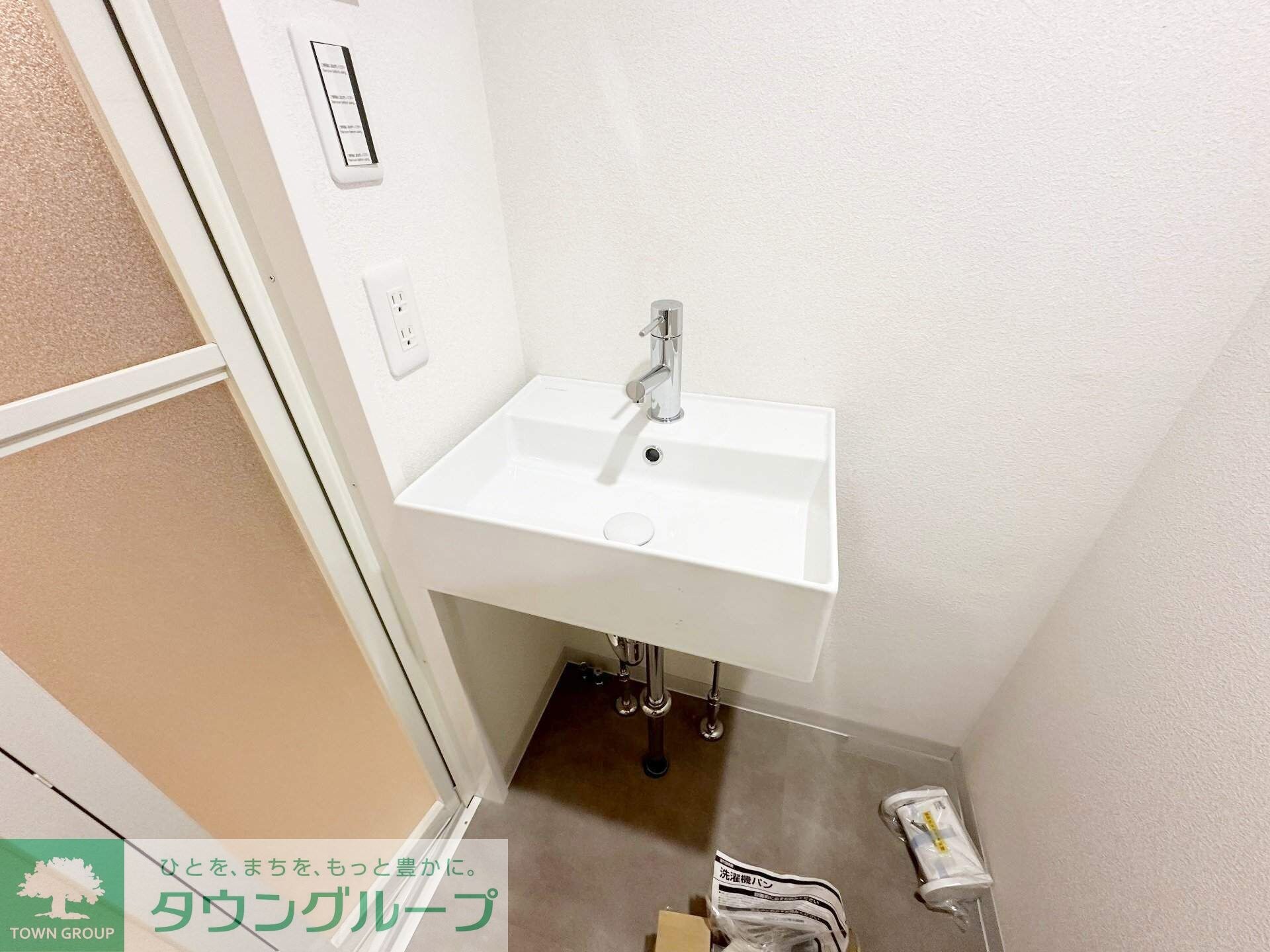 VISTA MINAMIASAGAYAの物件内観写真