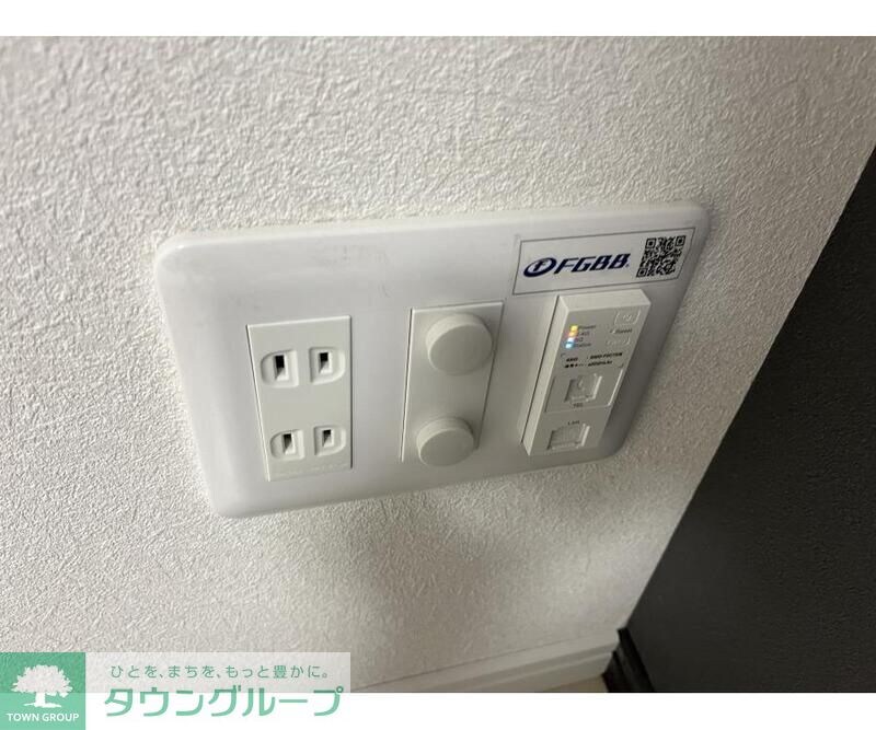 VISTA MINAMIASAGAYAの物件内観写真