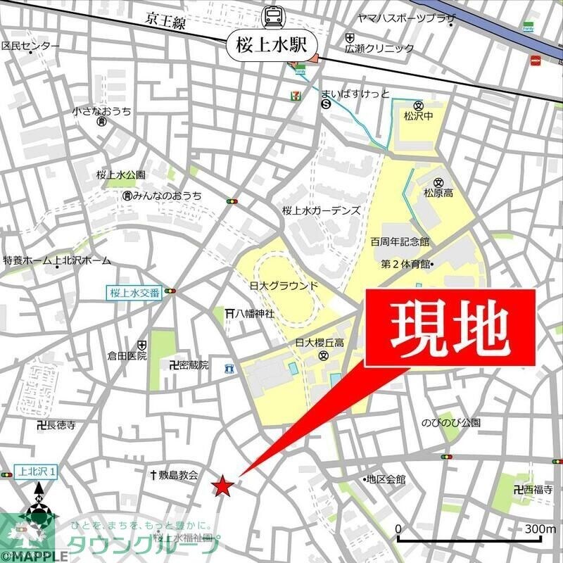 コンフォート世田谷の物件内観写真