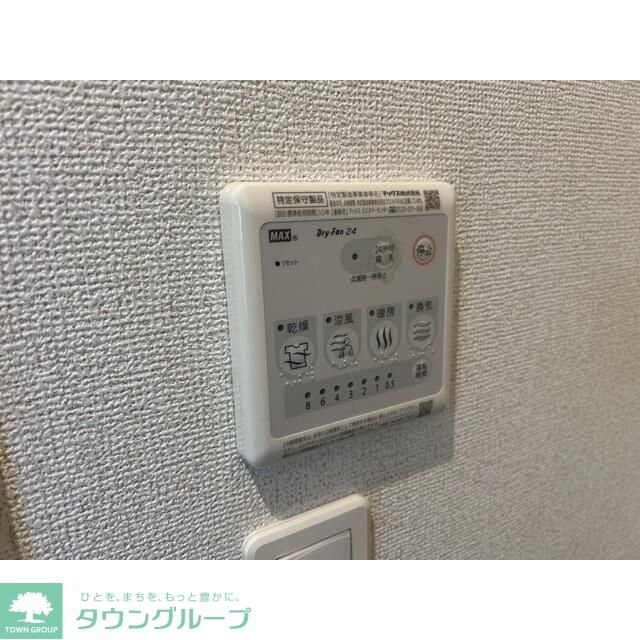 リーヴァ・ノイの物件内観写真