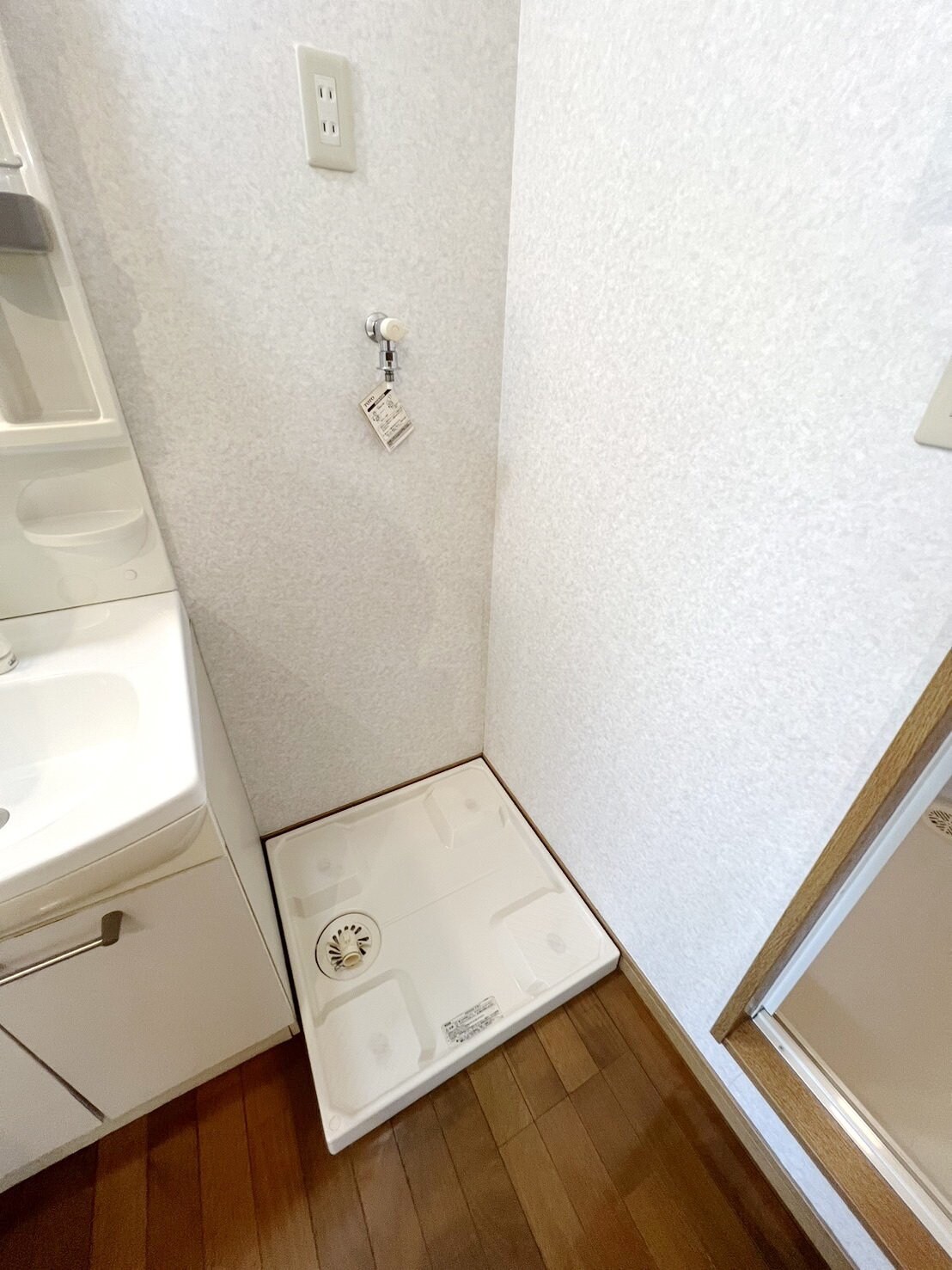 第5白王荘の物件内観写真