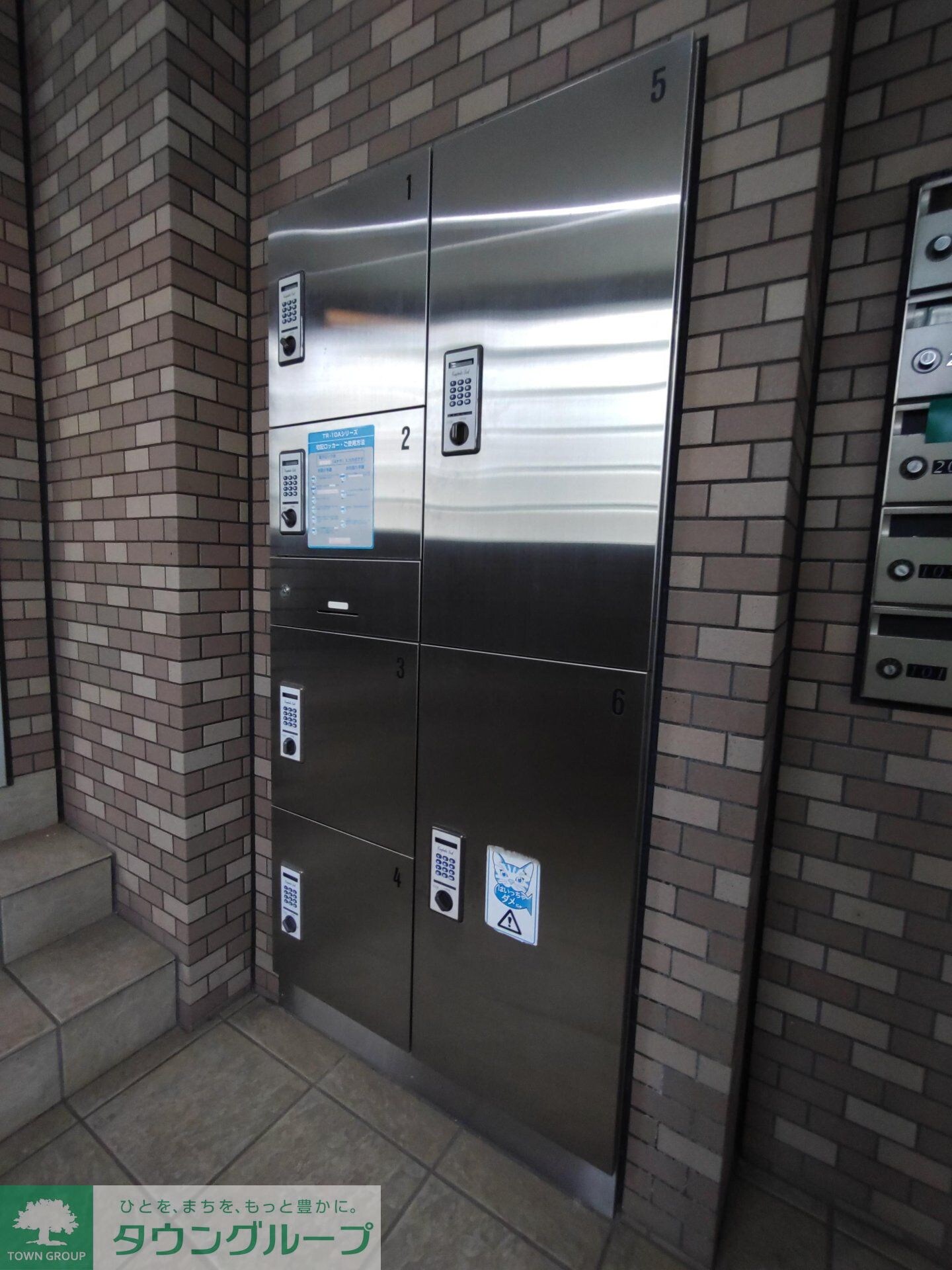 グランジュールMKの物件内観写真