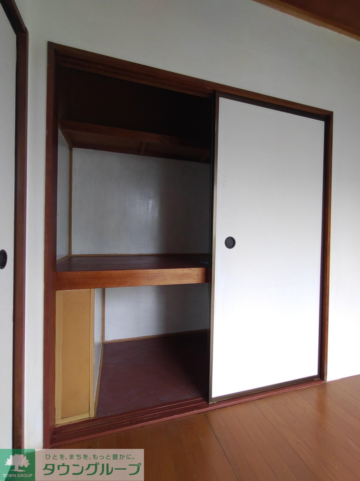 グリーンピア森栄の物件内観写真