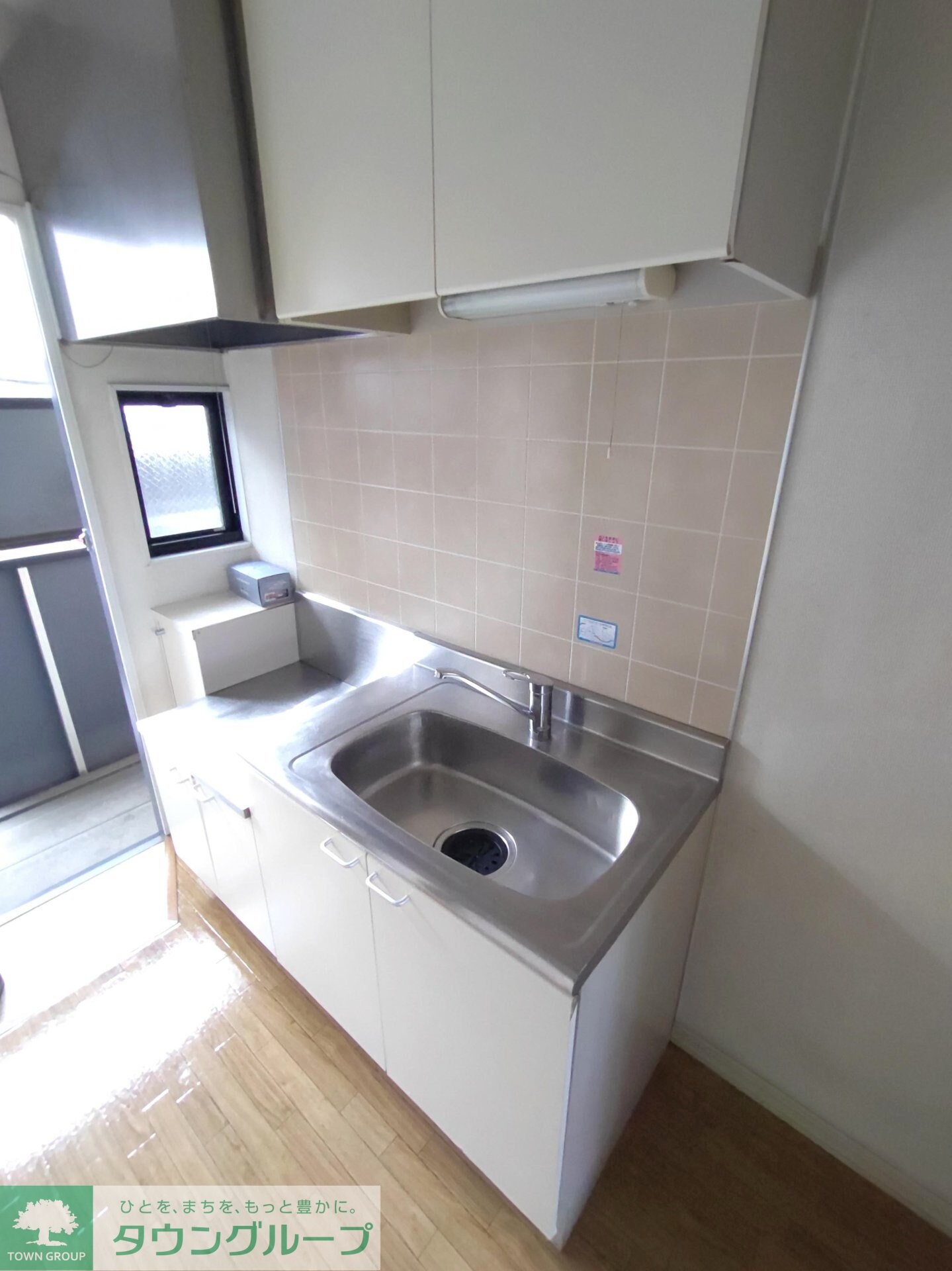 Am Houseの物件内観写真