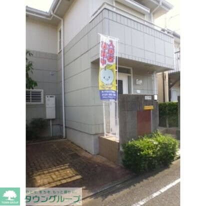 ブリージングタウン百草園の物件内観写真