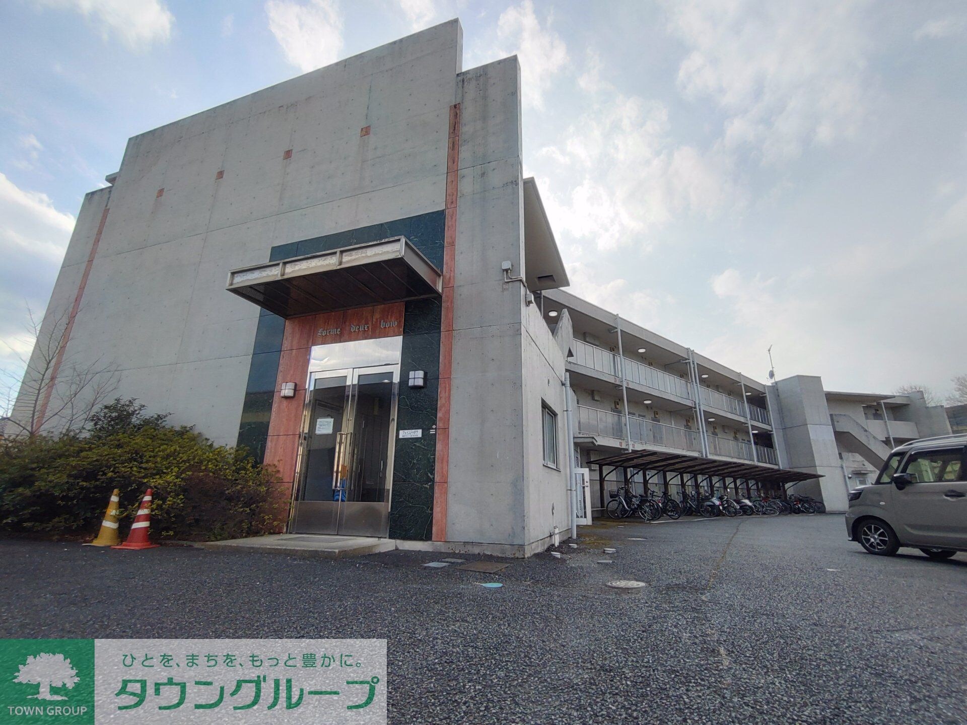 フェイム ドゥ ボウの物件外観写真