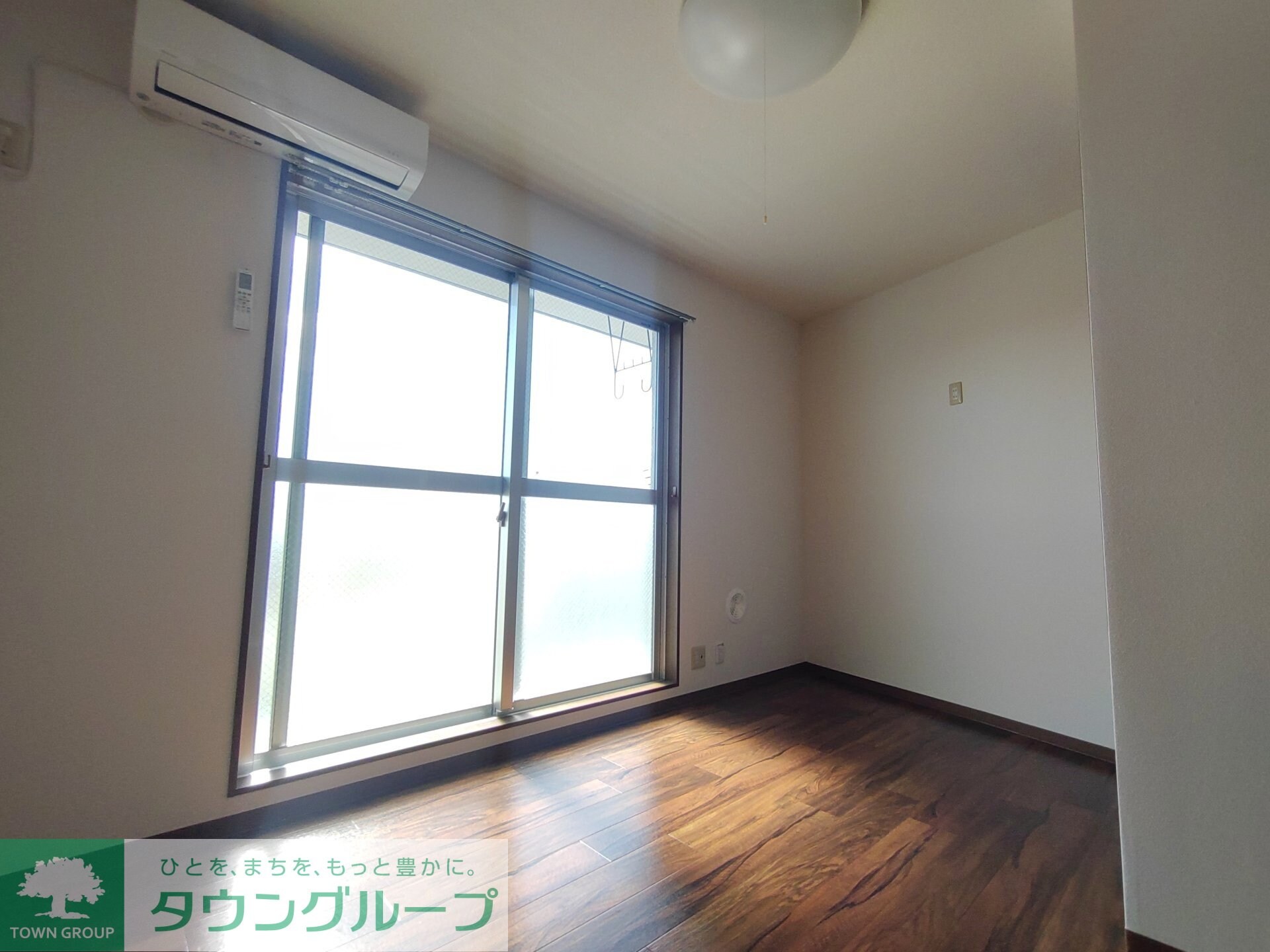 フェイム ドゥ ボウの物件内観写真